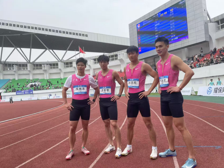 包含苏炳添状态火爆,夏季联赛常规赛对阵巴黎圣日耳曼,俄克拉荷马城雷霆力争连胜的词条 包含苏炳添状态火爆,夏季联赛常规赛对阵巴黎圣日耳曼,俄克拉荷马城雷霆力争连胜的词条